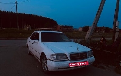 Mercedes-Benz C-Класс, 1995 год, 255 000 рублей, 1 фотография