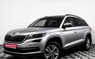 Skoda Kodiaq I, 2020 год, 2 870 000 рублей, 1 фотография