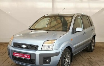 Ford Fusion I, 2007 год, 350 000 рублей, 1 фотография