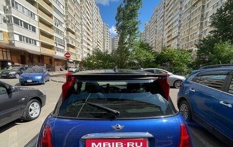 MINI Hatch, 2006 год, 1 490 000 рублей, 9 фотография