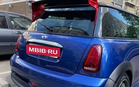 MINI Hatch, 2006 год, 1 490 000 рублей, 11 фотография