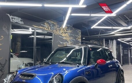 MINI Hatch, 2006 год, 1 490 000 рублей, 22 фотография