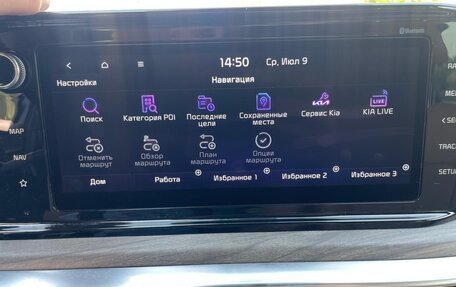 KIA K5, 2021 год, 2 649 000 рублей, 6 фотография