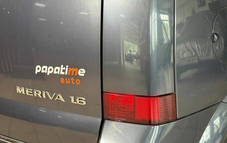 Opel Meriva, 2007 год, 599 000 рублей, 18 фотография