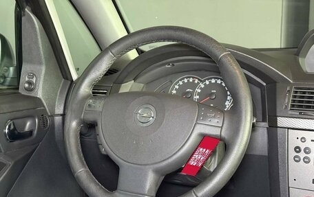 Opel Meriva, 2007 год, 599 000 рублей, 13 фотография