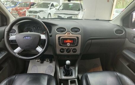 Ford Focus II рестайлинг, 2007 год, 559 000 рублей, 8 фотография
