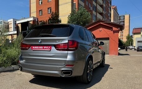 BMW X5, 2018 год, 4 950 000 рублей, 4 фотография