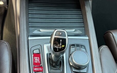 BMW X5, 2018 год, 4 950 000 рублей, 22 фотография