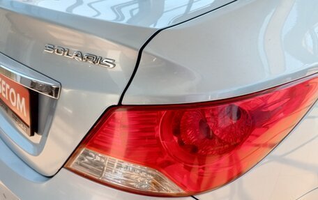 Hyundai Solaris II рестайлинг, 2013 год, 579 000 рублей, 6 фотография