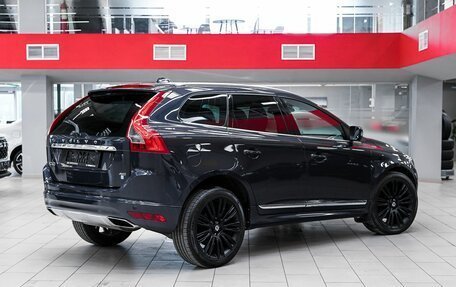 Volvo XC60 II, 2013 год, 1 449 000 рублей, 3 фотография