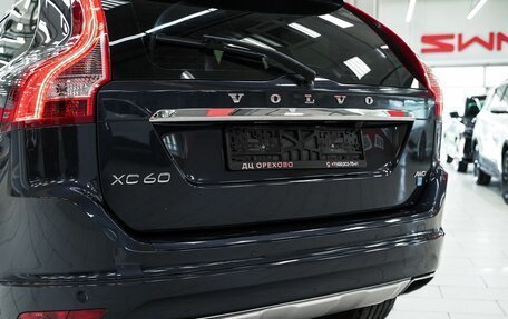Volvo XC60 II, 2013 год, 1 449 000 рублей, 6 фотография