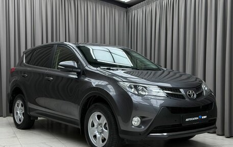 Toyota RAV4, 2013 год, 1 509 000 рублей, 3 фотография