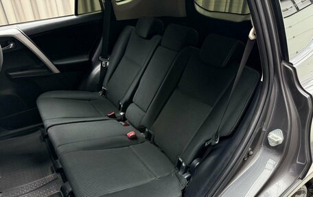Toyota RAV4, 2013 год, 1 509 000 рублей, 10 фотография