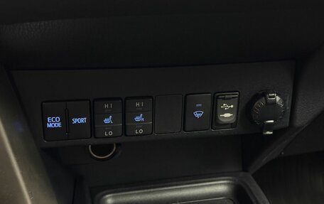 Toyota RAV4, 2013 год, 1 509 000 рублей, 15 фотография