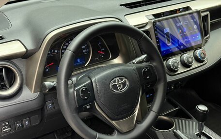 Toyota RAV4, 2013 год, 1 509 000 рублей, 8 фотография