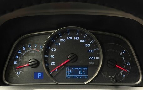 Toyota RAV4, 2013 год, 1 509 000 рублей, 12 фотография