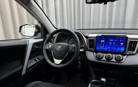 Toyota RAV4, 2013 год, 1 509 000 рублей, 7 фотография