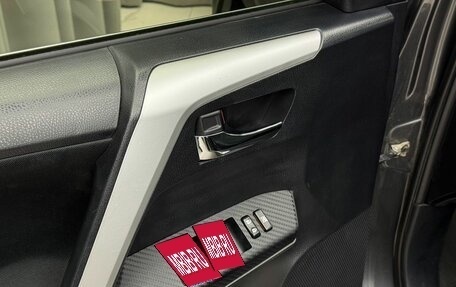 Toyota RAV4, 2013 год, 1 509 000 рублей, 17 фотография