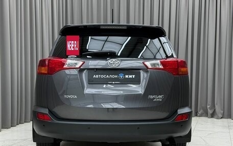 Toyota RAV4, 2013 год, 1 509 000 рублей, 5 фотография