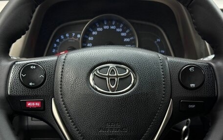 Toyota RAV4, 2013 год, 1 509 000 рублей, 11 фотография