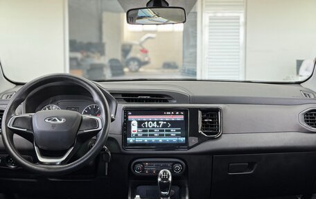 Chery Tiggo 4 I рестайлинг, 2019 год, 1 250 000 рублей, 12 фотография