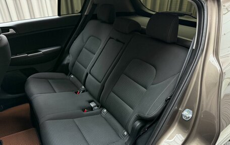 KIA Sportage IV рестайлинг, 2017 год, 1 849 000 рублей, 8 фотография