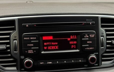 KIA Sportage IV рестайлинг, 2017 год, 1 849 000 рублей, 13 фотография