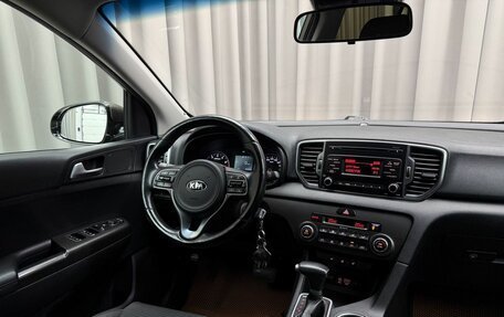 KIA Sportage IV рестайлинг, 2017 год, 1 849 000 рублей, 9 фотография