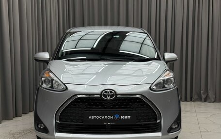 Toyota Sienta, 2022 год, 1 699 000 рублей, 2 фотография