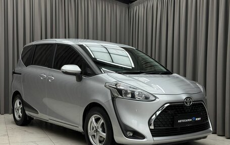 Toyota Sienta, 2022 год, 1 699 000 рублей, 3 фотография