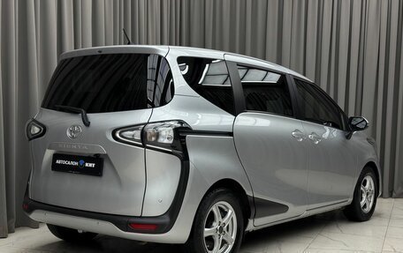 Toyota Sienta, 2022 год, 1 699 000 рублей, 4 фотография