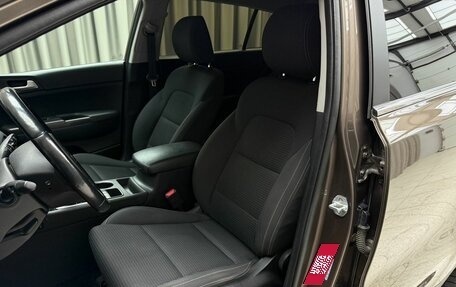 KIA Sportage IV рестайлинг, 2017 год, 1 849 000 рублей, 7 фотография