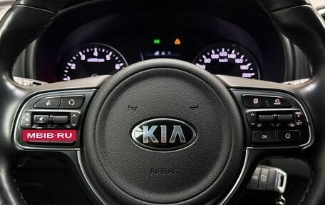KIA Sportage IV рестайлинг, 2017 год, 1 849 000 рублей, 11 фотография