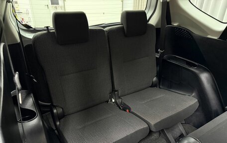 Toyota Sienta, 2022 год, 1 699 000 рублей, 9 фотография