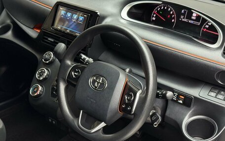 Toyota Sienta, 2022 год, 1 699 000 рублей, 11 фотография