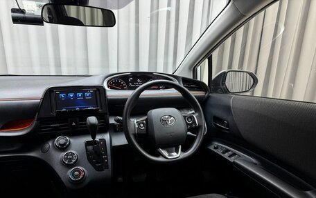 Toyota Sienta, 2022 год, 1 699 000 рублей, 10 фотография