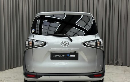 Toyota Sienta, 2022 год, 1 699 000 рублей, 5 фотография