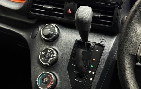 Toyota Sienta, 2022 год, 1 699 000 рублей, 15 фотография
