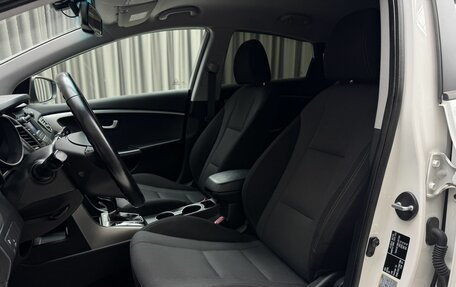 Hyundai i30 II рестайлинг, 2012 год, 999 000 рублей, 8 фотография