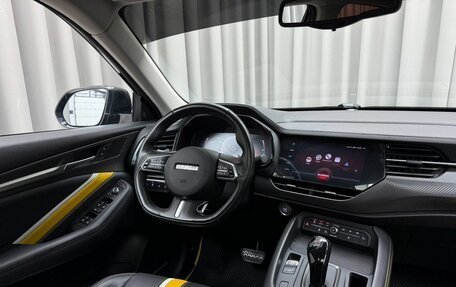 Haval F7x I, 2021 год, 1 790 000 рублей, 7 фотография