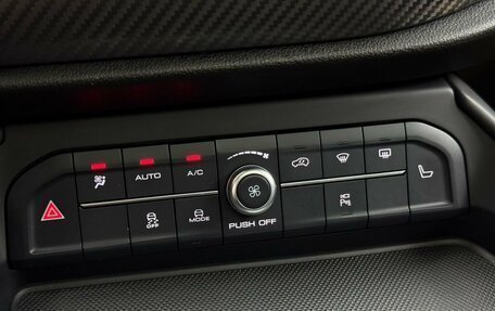 Haval F7x I, 2021 год, 1 790 000 рублей, 15 фотография