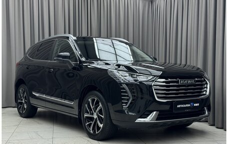 Haval Jolion, 2022 год, 1 579 000 рублей, 3 фотография
