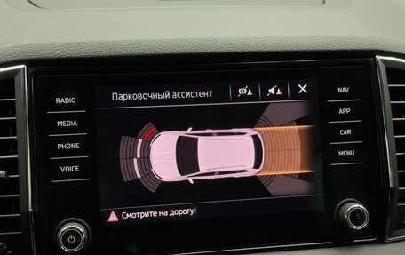 Skoda Karoq I, 2019 год, 2 689 000 рублей, 13 фотография