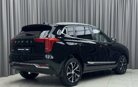 Haval Jolion, 2022 год, 1 579 000 рублей, 4 фотография