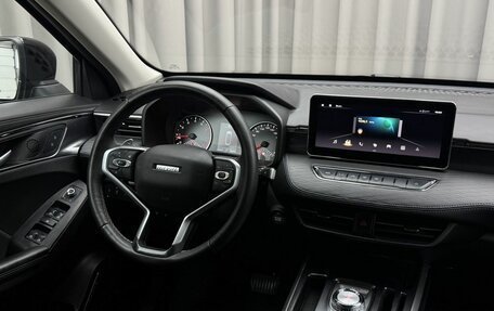 Haval Jolion, 2022 год, 1 579 000 рублей, 7 фотография