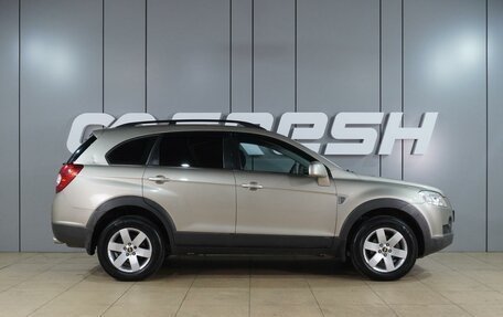 Chevrolet Captiva I, 2008 год, 899 000 рублей, 5 фотография
