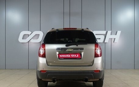 Chevrolet Captiva I, 2008 год, 899 000 рублей, 4 фотография