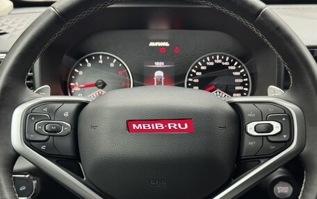 Haval Jolion, 2022 год, 1 579 000 рублей, 11 фотография
