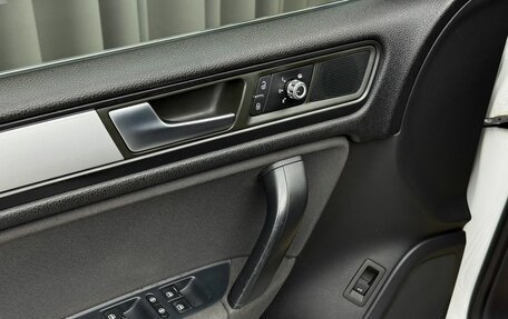 Volkswagen Touareg III, 2014 год, 1 949 000 рублей, 16 фотография