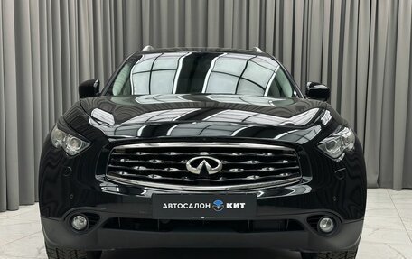 Infiniti FX II, 2009 год, 1 699 000 рублей, 2 фотография